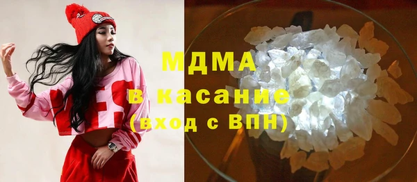 spice Верея