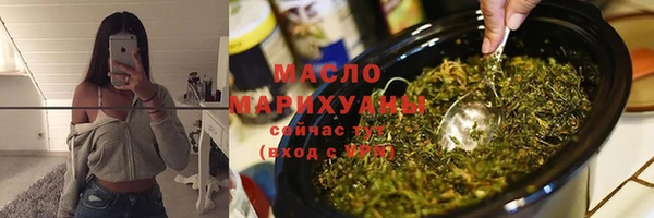 spice Верея