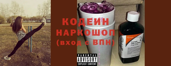 соль курить ск Верхнеуральск