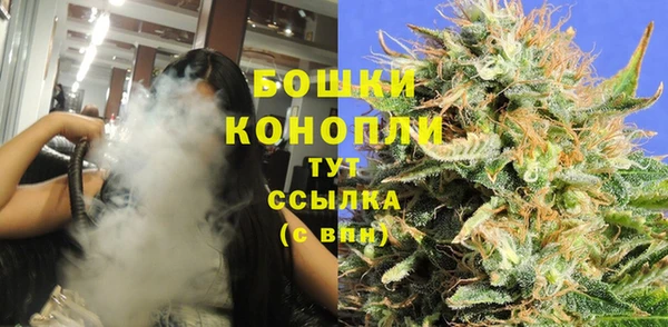 мяу мяу мука Верхний Тагил