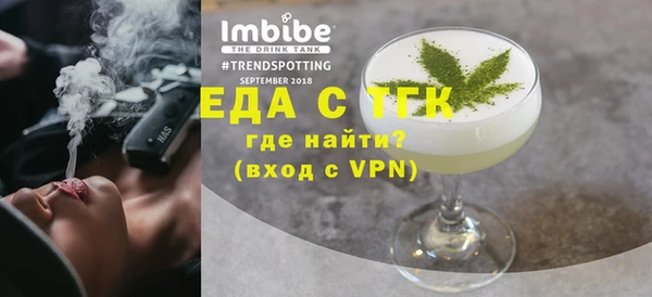 соль курить ск Верхнеуральск