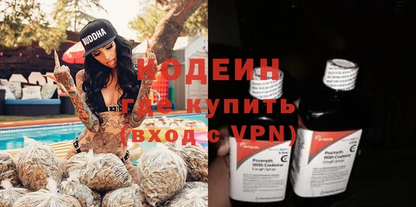соль курить ск Верхнеуральск