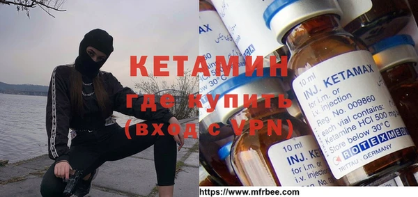 соль курить ск Верхнеуральск