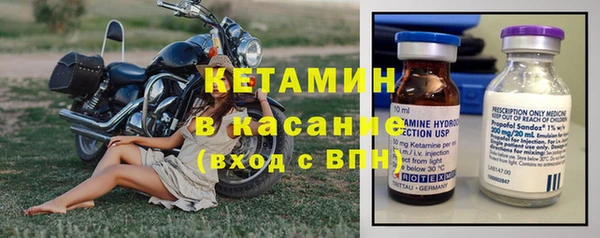 мяу мяу мука Верхний Тагил