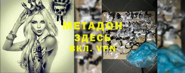 spice Верея
