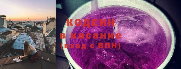 соль курить ск Верхнеуральск