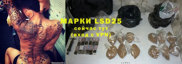 соль курить ск Верхнеуральск