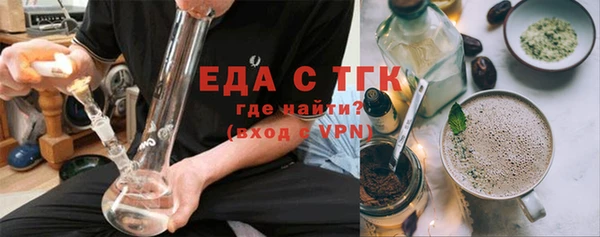 соль курить ск Верхнеуральск