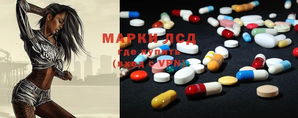 мяу мяу мука Верхний Тагил