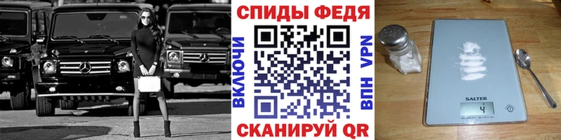 Метамфетамин мет Апрелевка