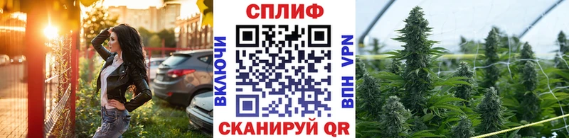 МАРИХУАНА Amnesia  Купить закладки  Апрелевка 